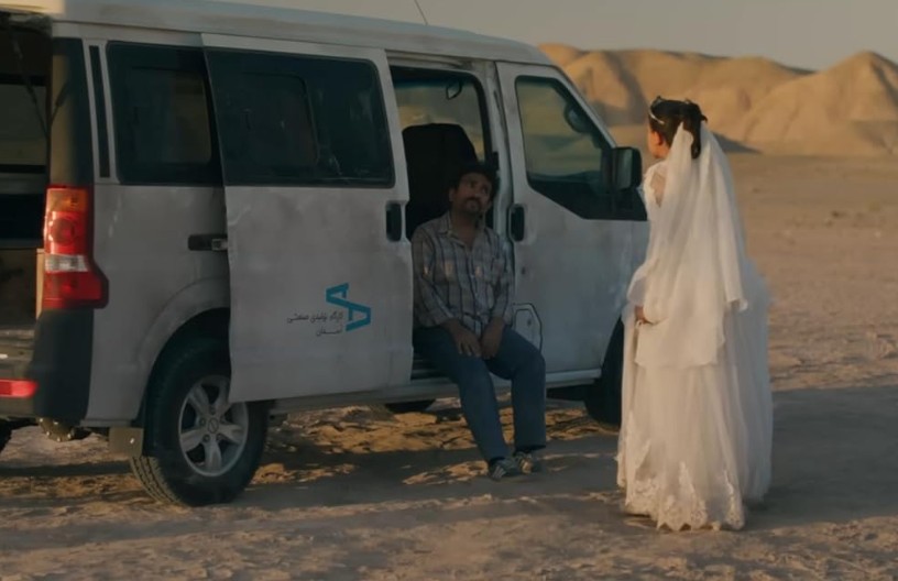 이란 영화 그저 사고였을뿐 다시보기 줄거리 결말 후기 리뷰