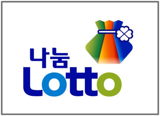 모바일 로또 구매 한도는 기존과 동일하게 5천 원이다.