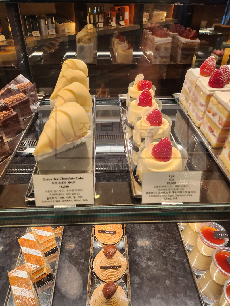 패스트리부티크