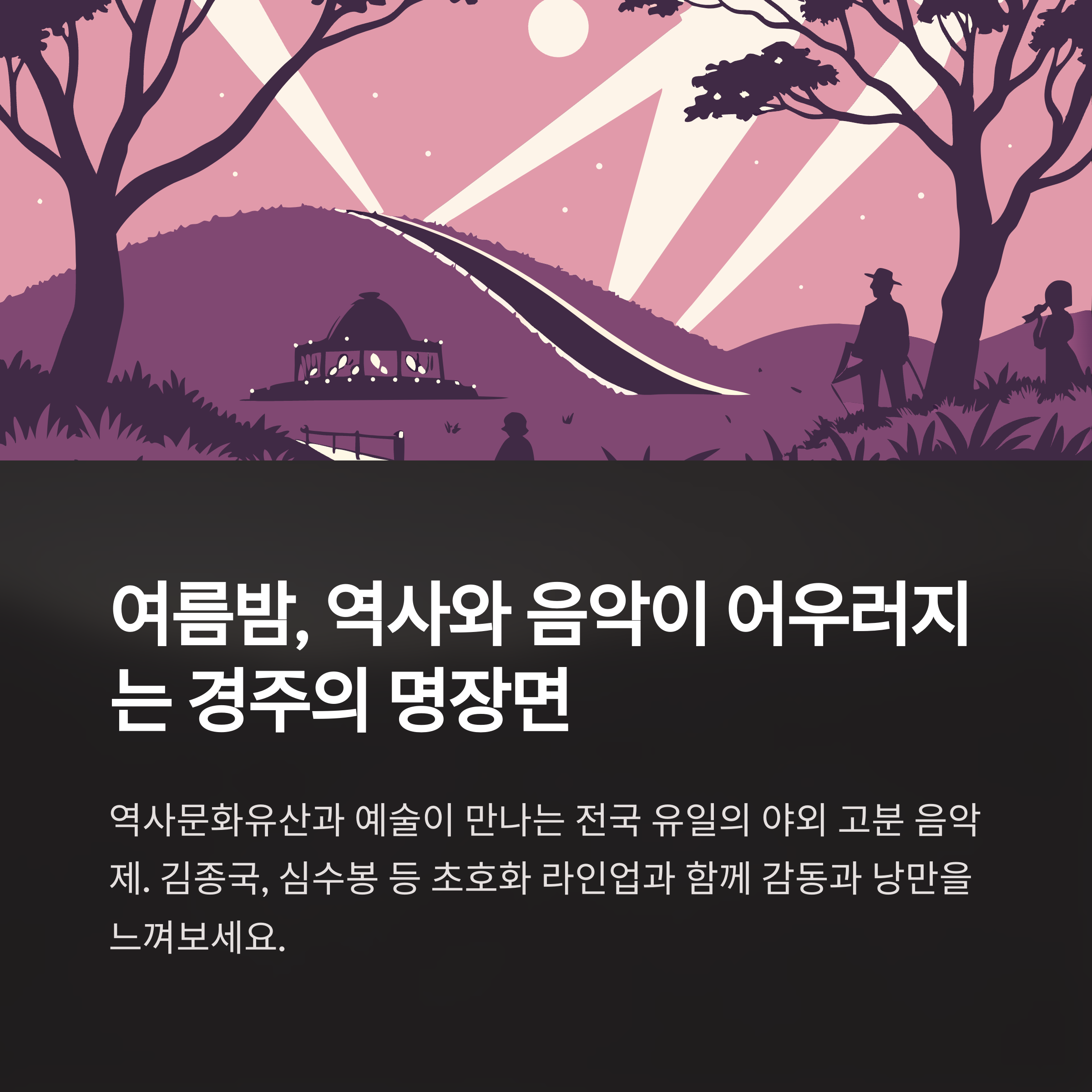 텍스트 이미지