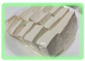 더부룩한 속을 달래주는 음식 두부