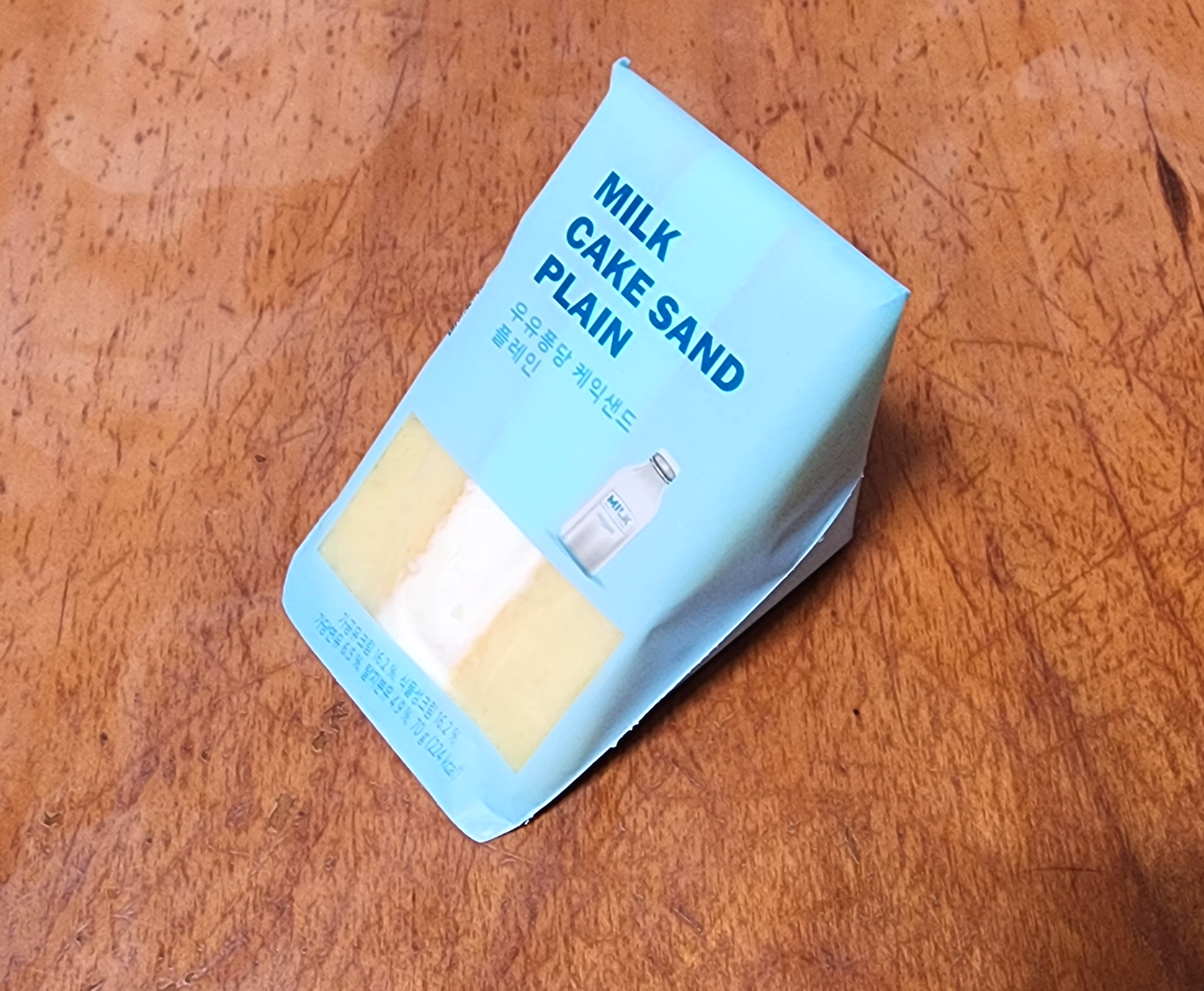 홍루이젠우유퐁당케익샌드플레인