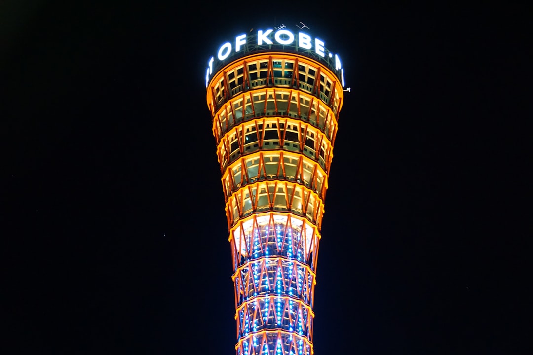 KBO