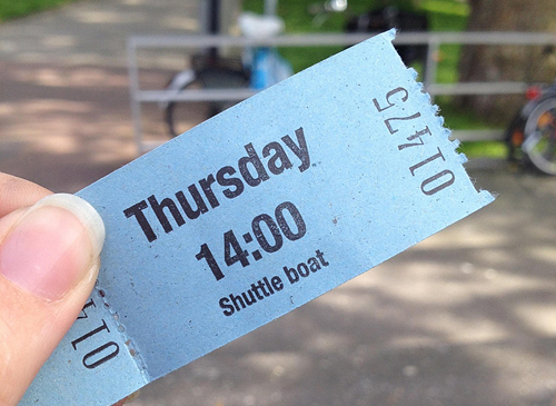 임영웅 불후의 명곡 방청 신청