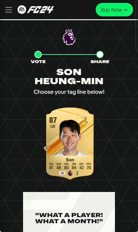 손흥민 선수상 투표하기