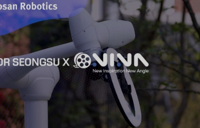 두산로보틱스 디올 사진 쵤영 이벤트