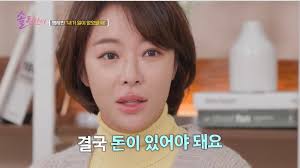 황정음, '솔로라서' 출연과 이혼 이야기