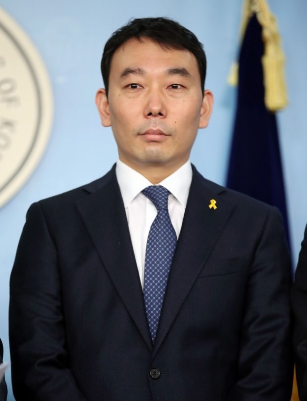 한동훈 검사