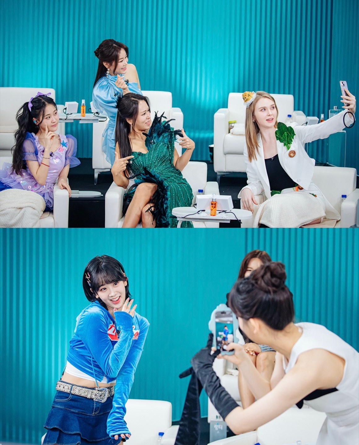 현역가왕 전국투어 콘서트