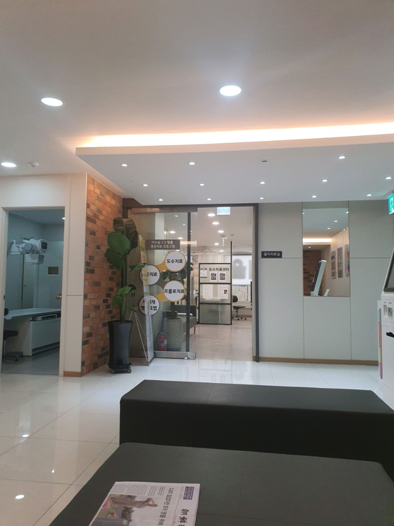 수지구 풍덕천동 정형외과 유명하고 잘하는 곳 추천 TOP 5