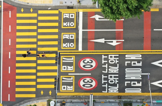 어린이보호구역 속도위반 과태료