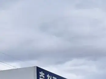 춘천고속버스터미널