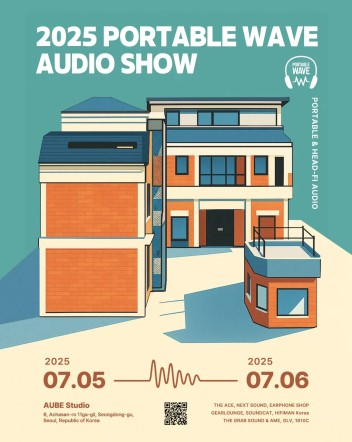 2025 PORTABLE WAVE AUDIO SHOW, 서울에서 만나는 오디오 신세계