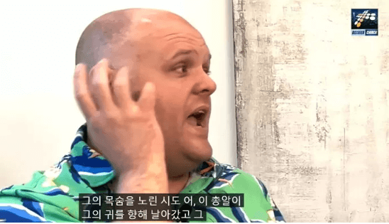 브랜든 빅스 목사