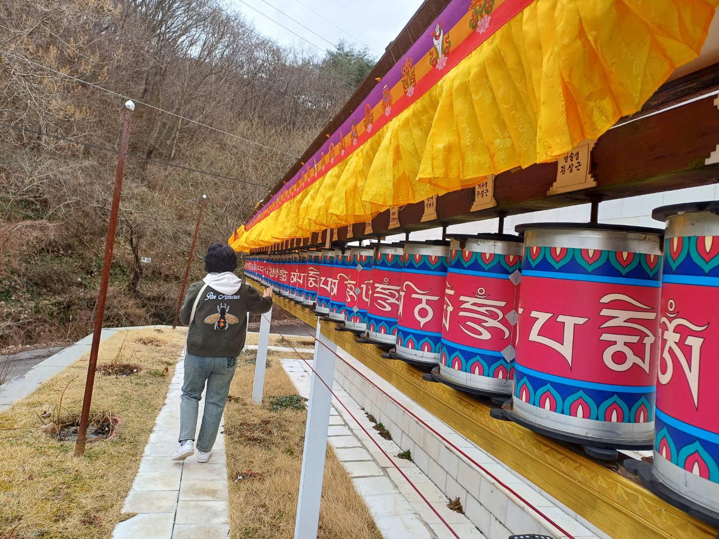 대원사 티벳박물관
