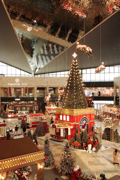 파라다이스 시티 크리스마스