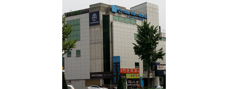 창원 의창구 항문외과