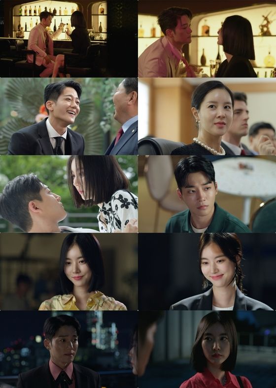 우아한 제국 관계도