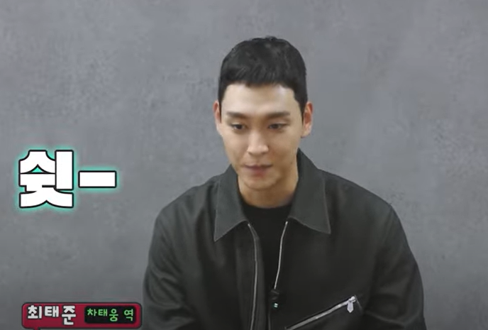 새 주말드라마 '다리미 패밀리