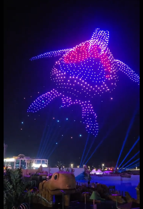 시흥 거북섬 드론쇼