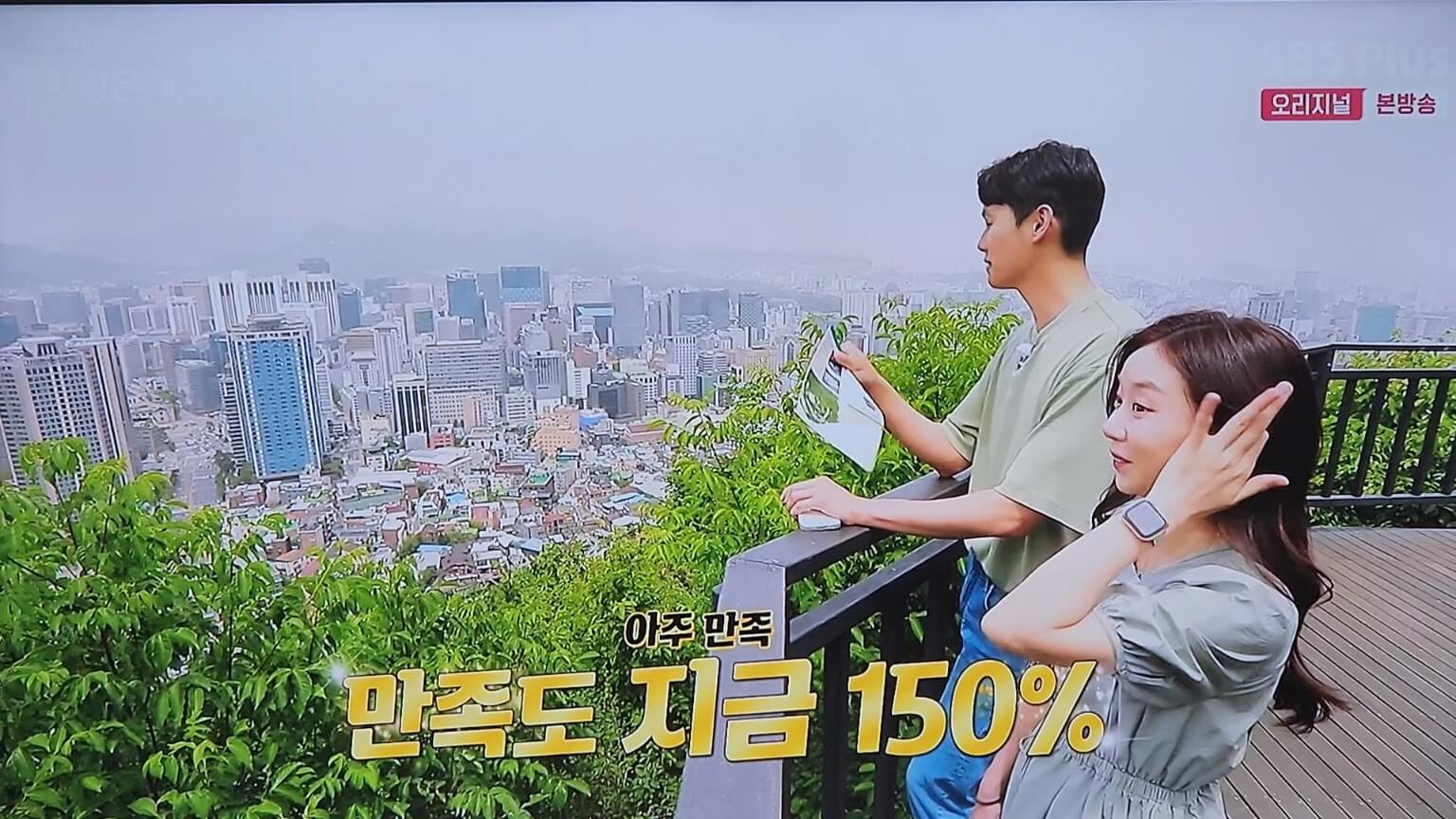 150%