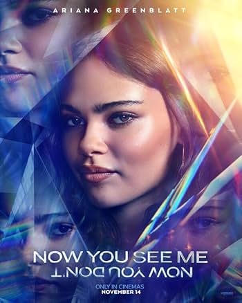 나우 유 씨 미 3