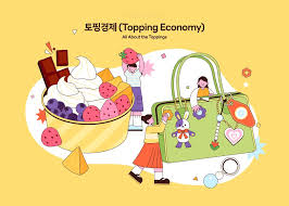 🍕 한눈에 보는 트렌드, &lsquo;토핑경제(Topping Economy)&rsquo;란?