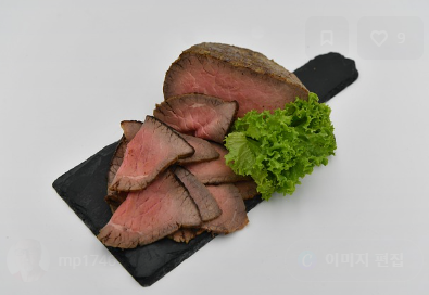 2026 설 명절 한우 50% 할인행사-소(牛)프라이즈 대한민국 한우고기 할인행사