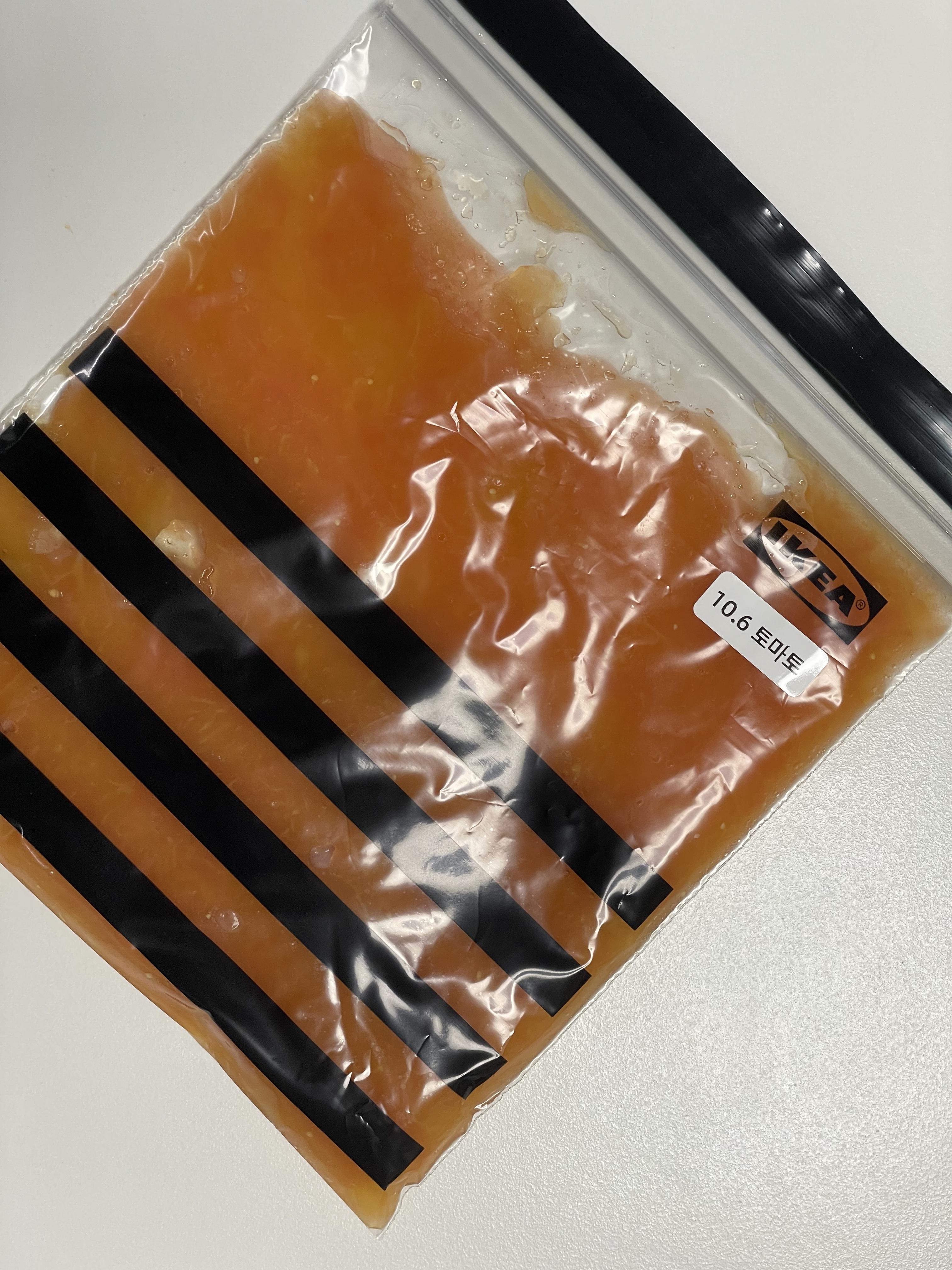 중기 후기 이유식 토마토 큐브