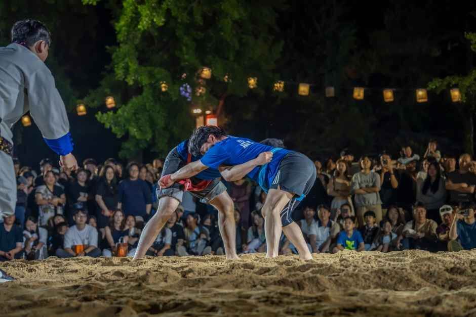 전주 국가유산야행