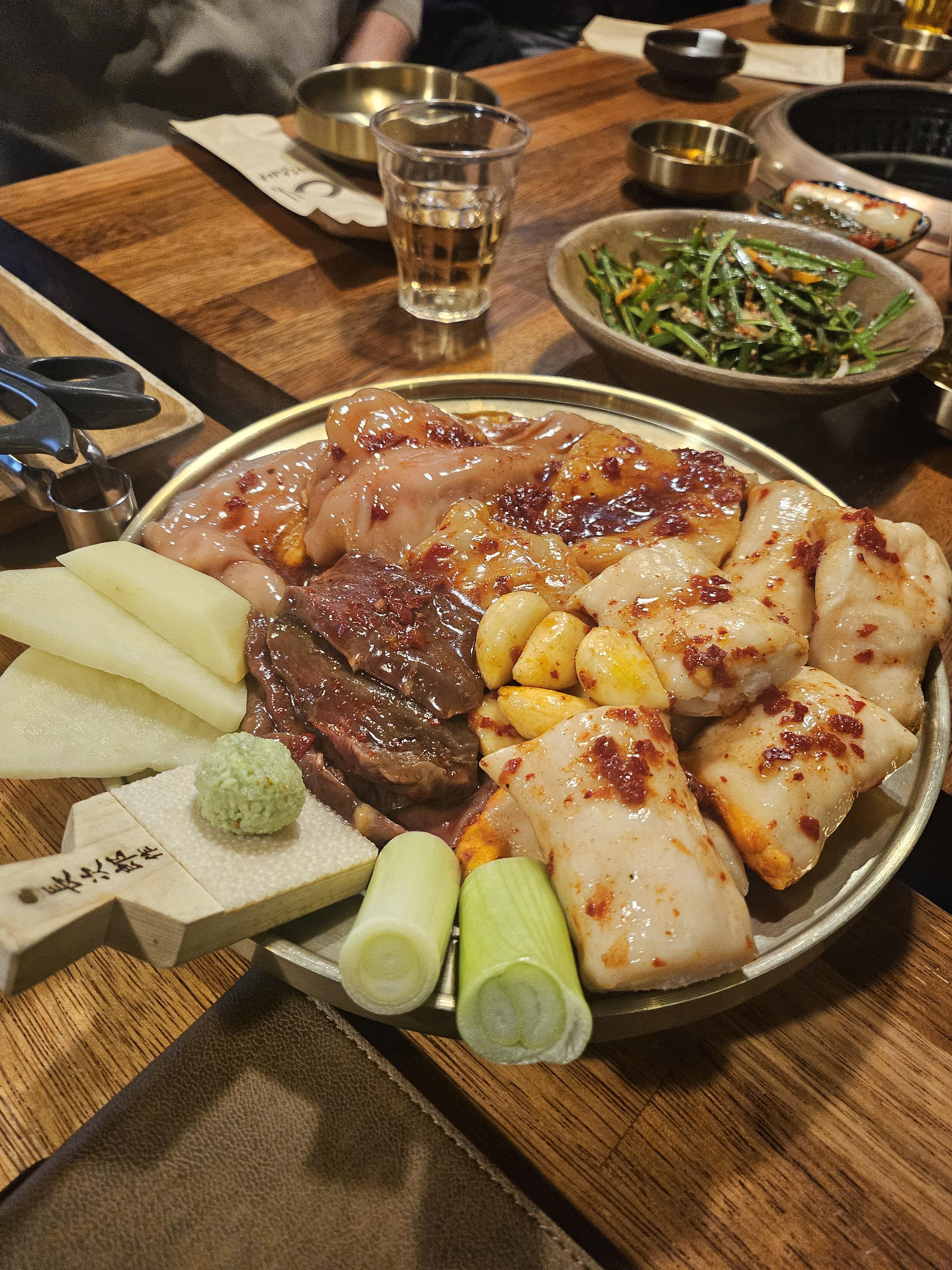 한우곱창 스페셜세트