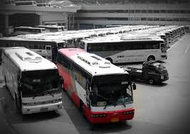 추석 고속버스 예매