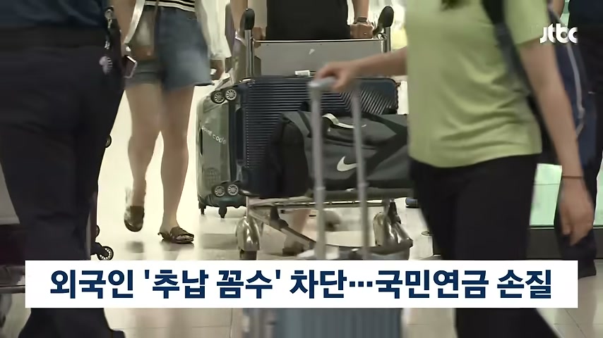 장면 캡쳐