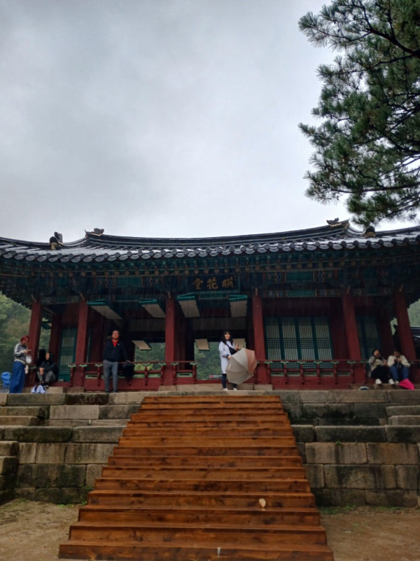 후원 영화당