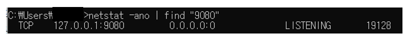 netstat