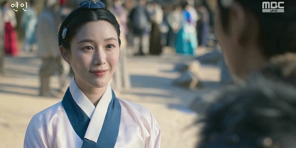 연인_3회
