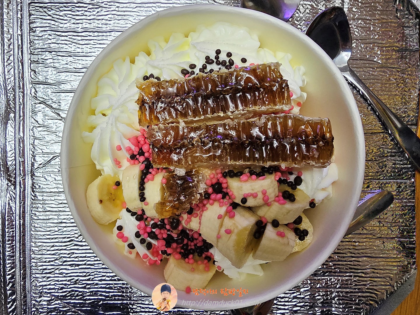 요아정 '내맘대로 요거트아이스크림'