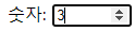 HTML5 & CSS3 INPUT TYPE