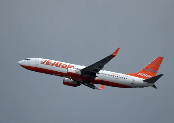 제주항공 여객기 추락 사고 고객센터 연락처