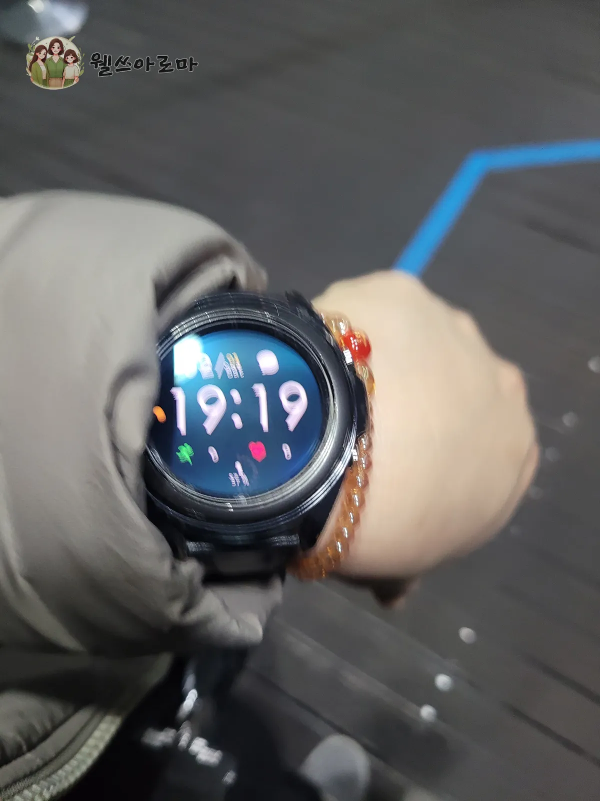 서울남산타워-케이블카-내린시간