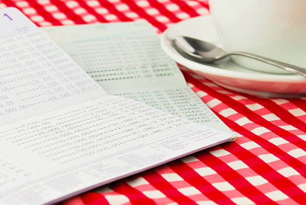 주택담보대출 이자