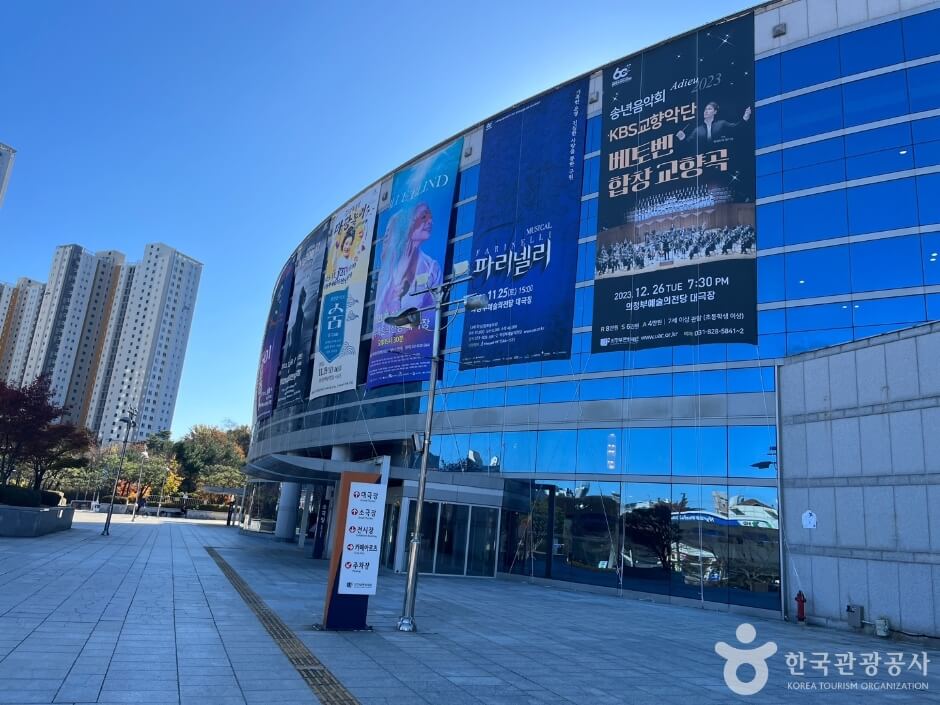 의정부 가볼만한곳 베스트 10