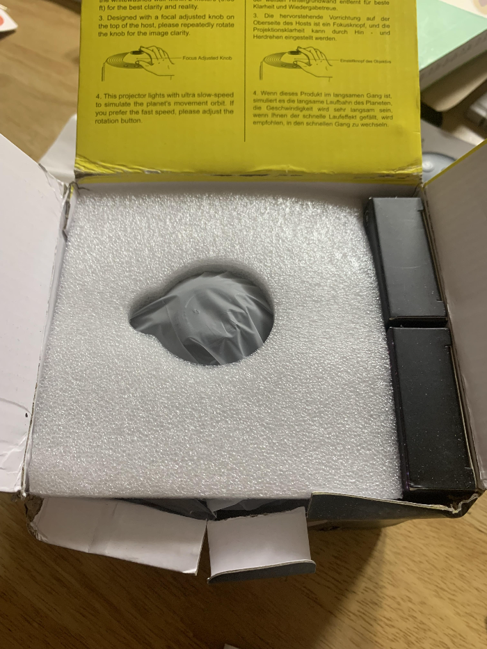LED 갤럭시 프로젝터 제품 포장