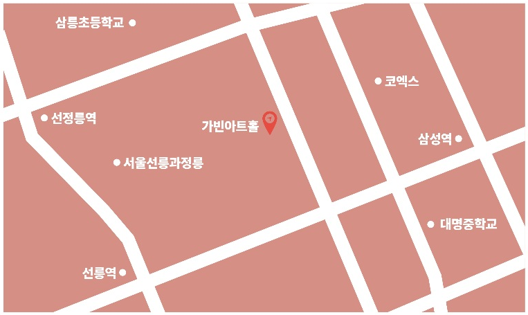 강혜연 콘서트