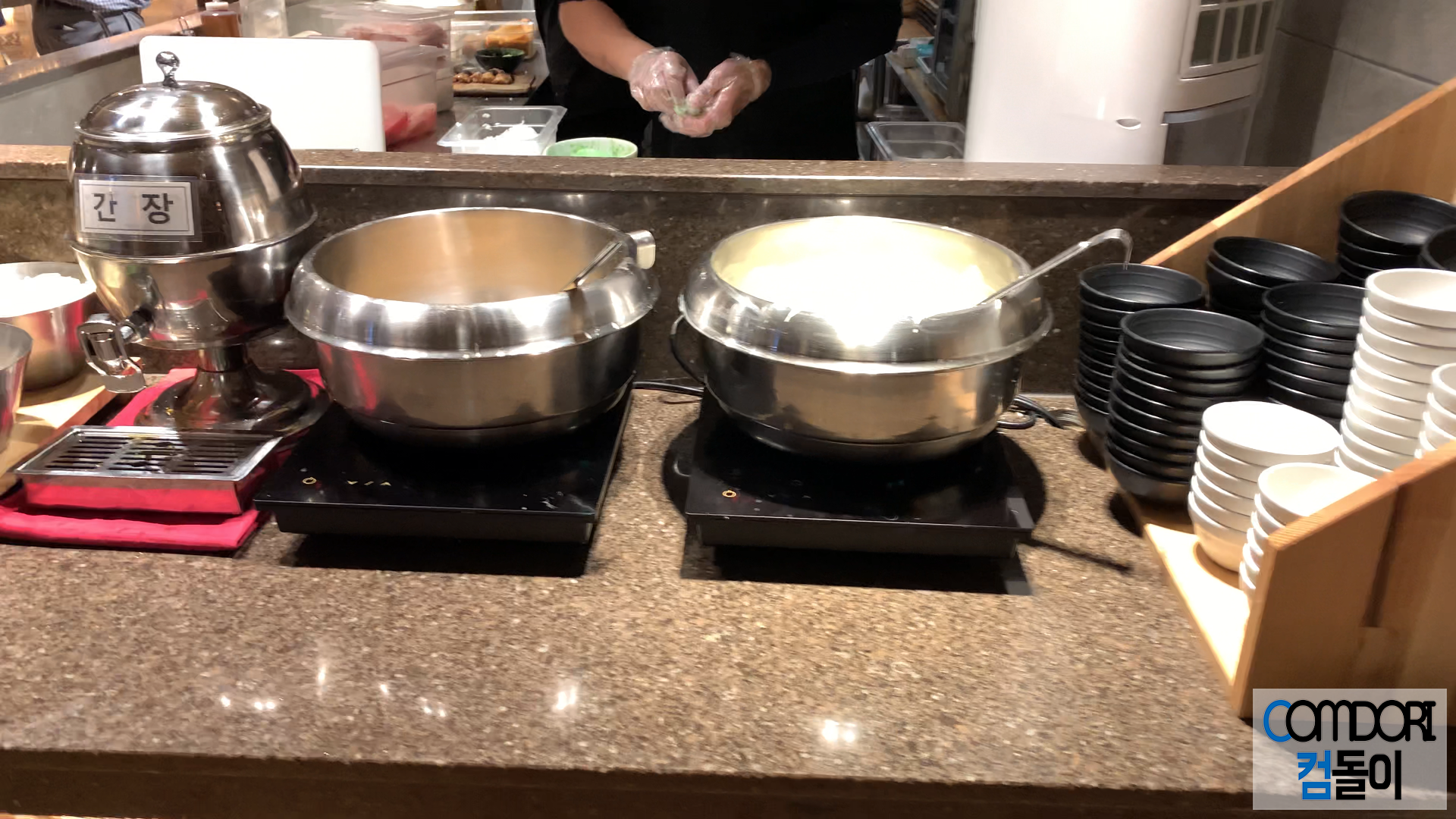 미소국, 죽, 간장