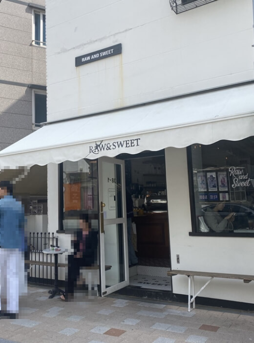 해리단길 카페 로우앤스윗 해운대 외관