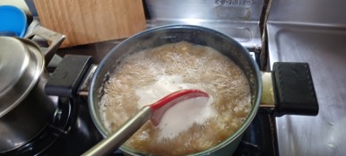 죽 끓이기
