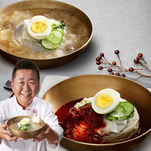 전철우 고향 냉면 랭면 맛 후기