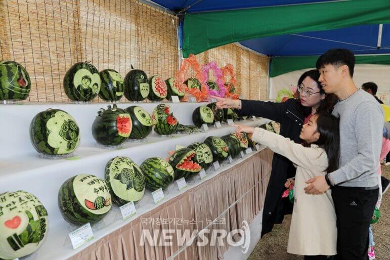 2025 함안 수박 축제 일정 프로그램 장소