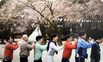 쿠팡플레이 무한도전 마라톤